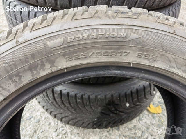 Зимни гуми "Фулда", снимка 3 - Гуми и джанти - 52120312