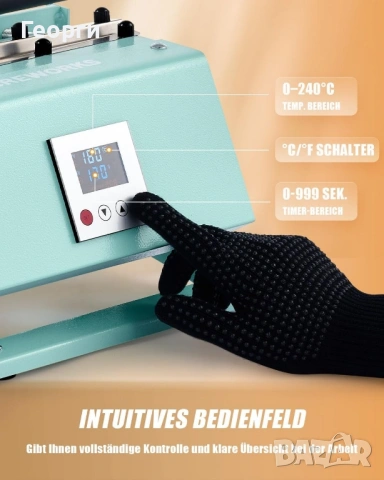 Термопреса за чаши, снимка 5 - Други машини и части - 53181125