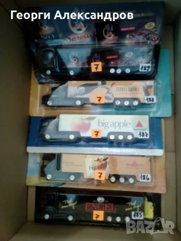 Рекламни бирени камиони, снимка 4 - Колекции - 48177095