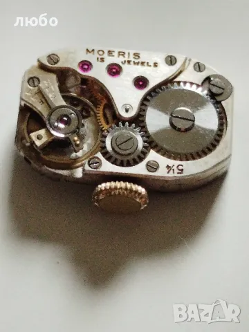 Дамски Златен Часовник 18к-0,750 MOERIS, снимка 11 - Мъжки - 49792215