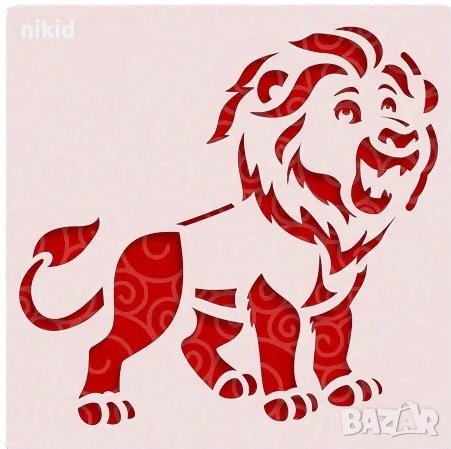 Лъв Лъвче шаблон стенсил спрей за торта украса декор Scrapbooking, снимка 2 - Други - 42346606