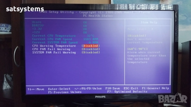 Дънна платка Gigabyte GA-K8NS Socket 754 CPU+FAN+RAM, снимка 13 - Дънни платки - 52264657
