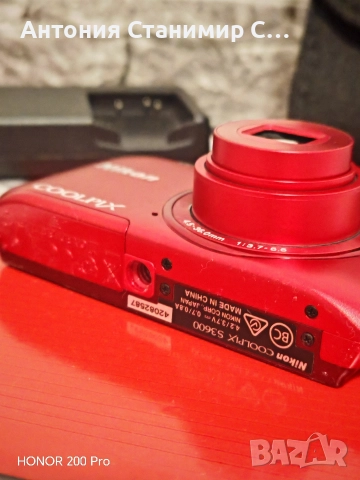Nikon coolpix s3600 , снимка 6 - Фотоапарати - 52794276