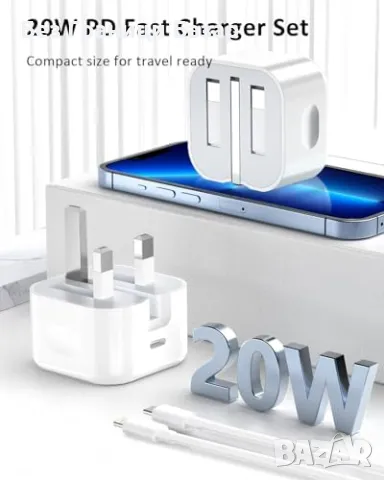 Ново Компактно USB C английско зарядно 20W + кабел за Apple устройства Айфон, снимка 8 - Друга електроника - 48362210