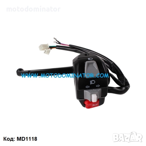 Конзоли за скутери GY6 - ляви. Различни модели., снимка 4 - Части - 9936769