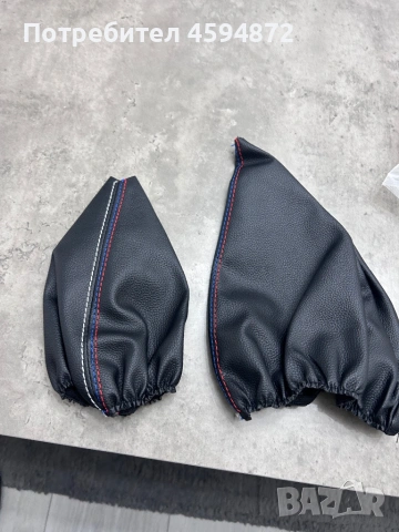 Възглавница и маншони бмв, снимка 2 - Аксесоари и консумативи - 54128841