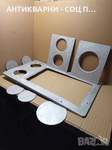 Комплект Стара Голяма Чугунена Плоча За Стара Печка Барбекю Барбекюта. , снимка 4 - Антикварни и старинни предмети - 52172190