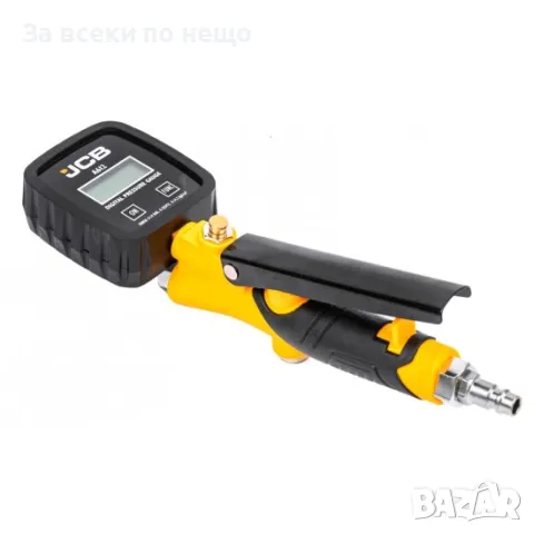 Пневматичен пистолет за помпане на гуми с дигитален манометър JCB, снимка 5 - Други инструменти - 50333996