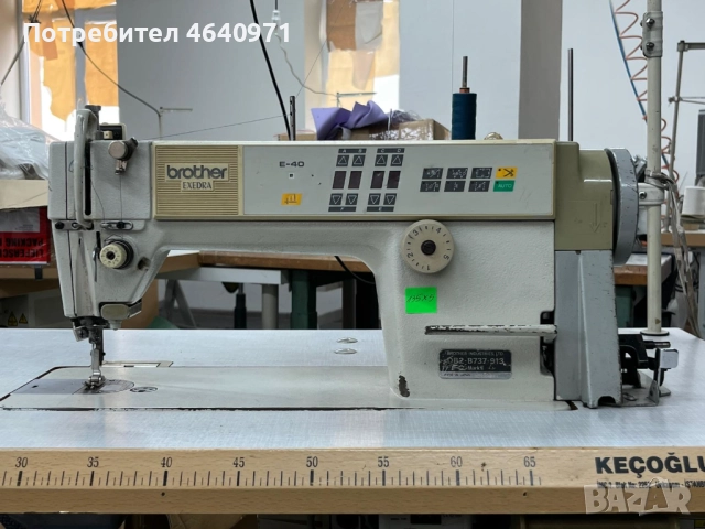 Права Машина Brother DB2-B737-913