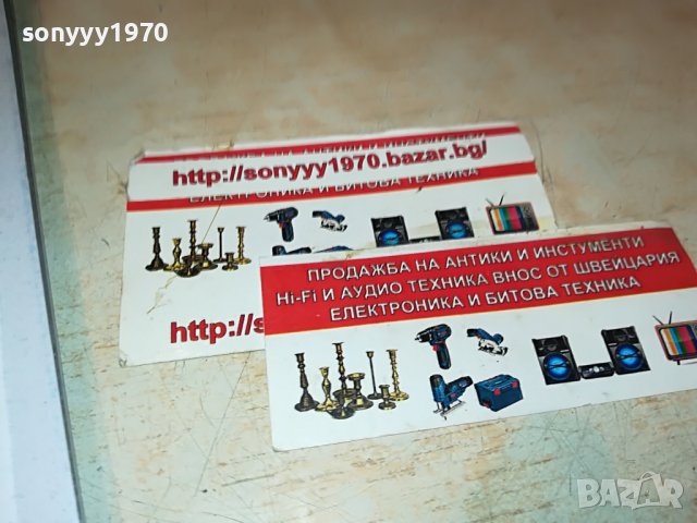 🔥ГЛУХ КЛЮЧ КОМПЛЕКТ 2909221352, снимка 15 - Ключове - 38158095