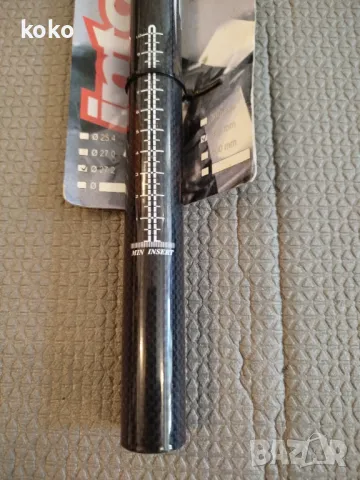 Колче за седалка 27.2мм карбон ново