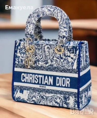Dior чанта топ цена
