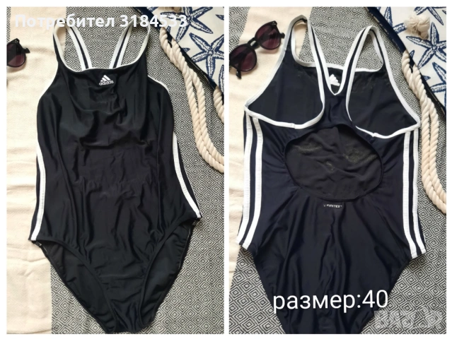 Цял Бански, снимка 6 - Бански костюми - 53902189