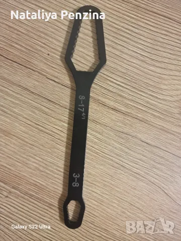 Гаечен Ключ универсален от 3 до 17, снимка 1