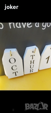 30, снимка 3 - Други стоки за дома - 54063907