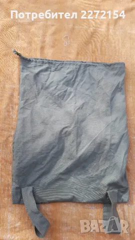 Мешка раница