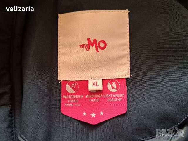 Чисто ново яке myMo XL 