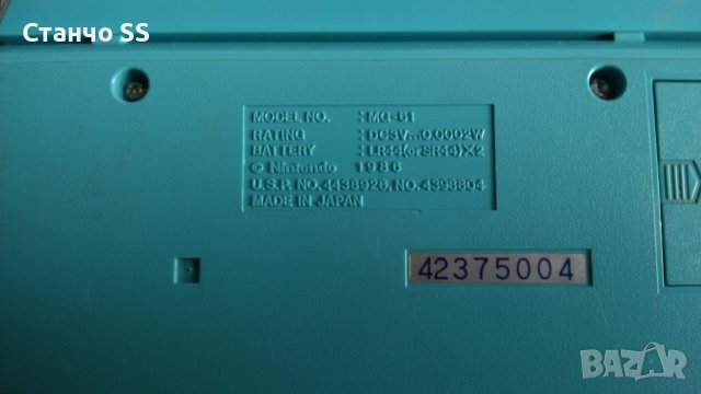  Електронни игри NINTENDO  2 БРОЯ !, снимка 4 - Други игри и конзоли - 40768674