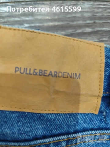 Pull& Bear дънки , снимка 6 - Дънки - 53951518