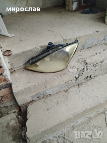 Фар за Форд Фокус, снимка 6 - Части - 54256701
