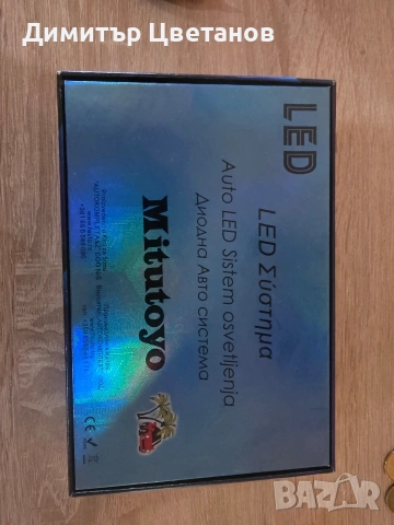 LED крушки за фарове K9 - H4, снимка 5 - Аксесоари и консумативи - 54274937