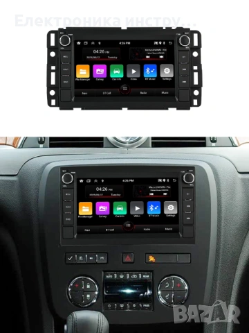 7" Android мултимедия 8227 за GMC / Chevrolet / Buick – CarPlay / Android Auto, снимка 4 - Аксесоари и консумативи - 53962036