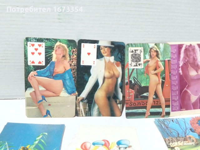 Колекционерски картички+колекционерски календарчета, снимка 11 - Колекции - 22042911