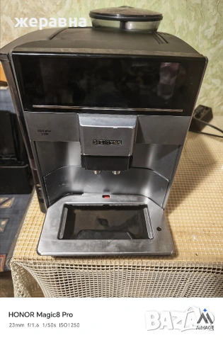 Siemens EQ6 Plus 100