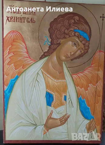 Икона Св. Ангел Хранител