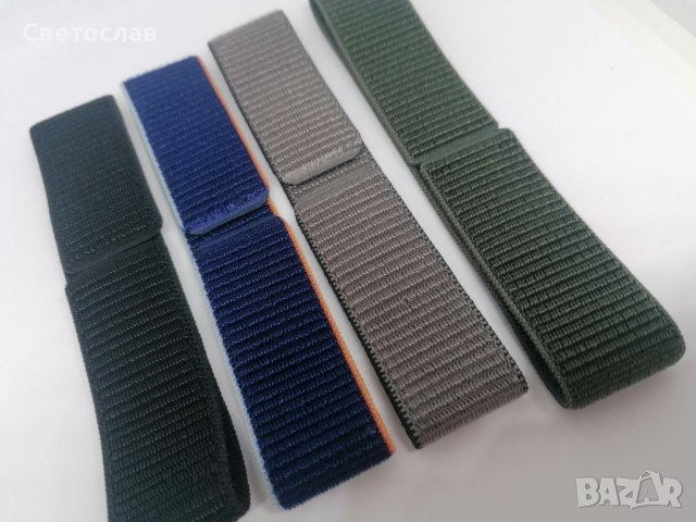 Каишка за часовници Garmin текстилна 22 мм