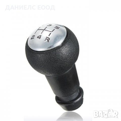 Топка Скоростен Лост за PEUGEOT/CITROEN - 5 скорости., снимка 4 - Аксесоари и консумативи - 38959993