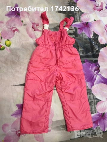 Зимен екип за момиче, снимка 2 - Детски комплекти - 52280161