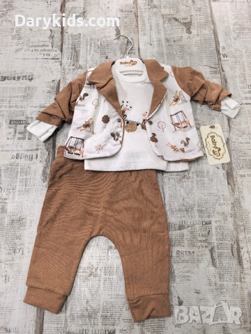 Бебе комплект за момче от три части 