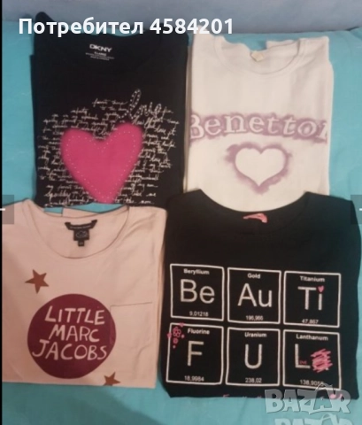 Детски блузи DKNY,Little Marc Jacobs,LCW за 12 годишно момиче.ОРИГИНАЛНИ!