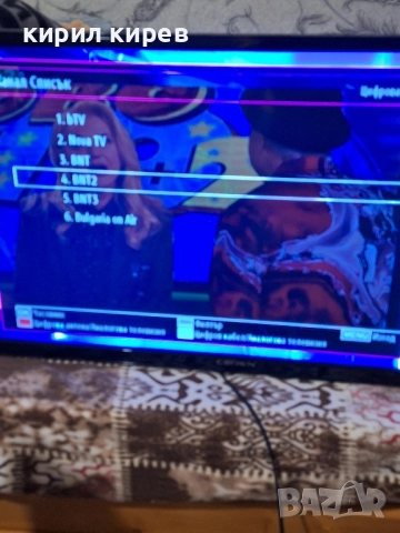 телевизор ,,Кроун,, 32 инча, снимка 6 - Телевизори - 52416362