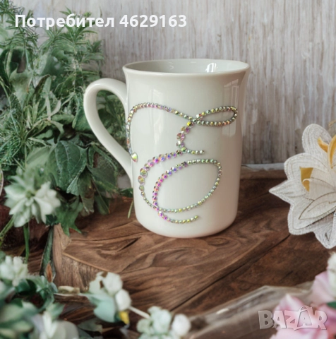 Чаша декорирана с кристали