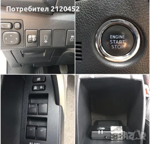 Toyota Corolla SOL, снимка 13 - Автомобили и джипове - 56476365