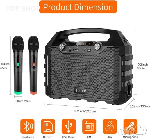 Висококачествена тонколона с микрофони от Hotec Wireless Bluetooth , снимка 9 - Аудиосистеми - 48498369