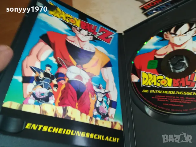 DRAGON BALLZ DVD-ВНОС GERMANY 1103251041, снимка 8 - DVD филми - 49446204