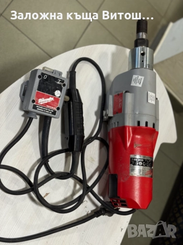 Диамантено Пробивна Машина Milwaukee DCM 2-250C 2800W 2 скорости до 250мм, снимка 9 - Други машини и части - 51544938