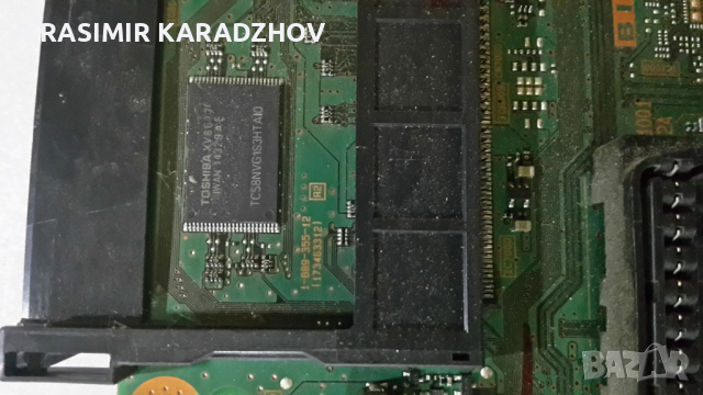 SONY  KDL-32R410B счупена  матрица  на  части, снимка 4 - Части и Платки - 44667249