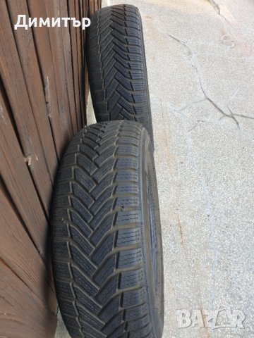 2 броя нови зимни гуми MICHELIN Alpin 6 195/65 R15 91T, снимка 5 - Гуми и джанти - 39781665