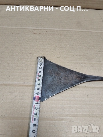 Соц Стара Ръчно Кована Огрибка. НОМЕР 1570., снимка 8 - Антикварни и старинни предмети - 53940160