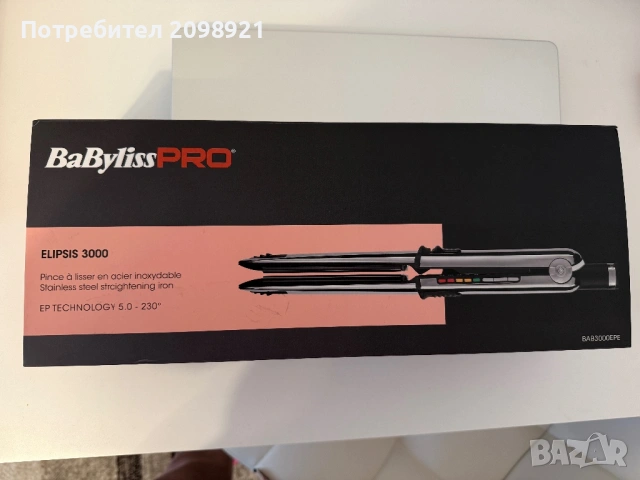 Преса за коса