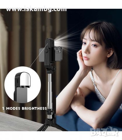 СЕЛФИ СТИК СЪС СТАТИВ, БУТОН ЗА СНИМАНЕ И ВГРАДЕНО LED ОСВЕТЛЕНИЕ - код 1132, снимка 15 - Селфи стикове, аксесоари - 33886283