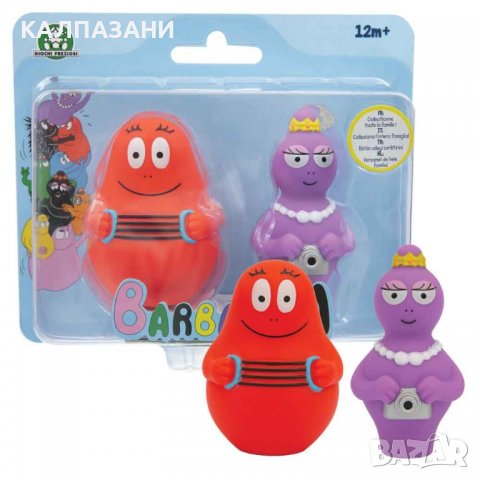 BARBAPAPA Две фигури Барабарони BAP04, снимка 6 - Фигурки - 37325445