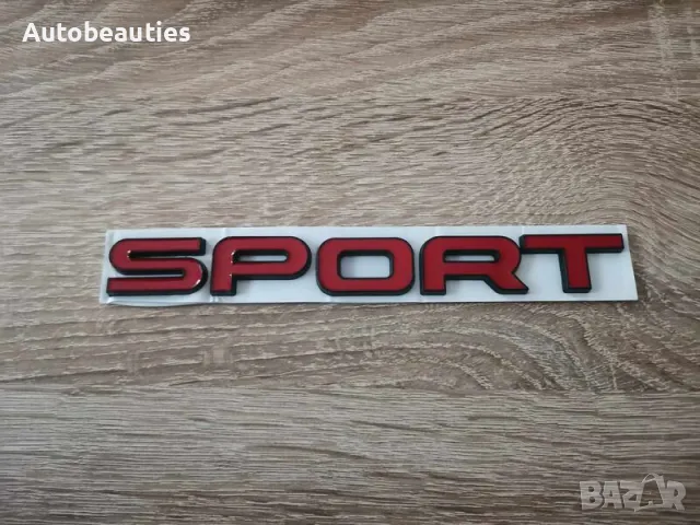 червени емблеми Sport за Range Rover черен кант