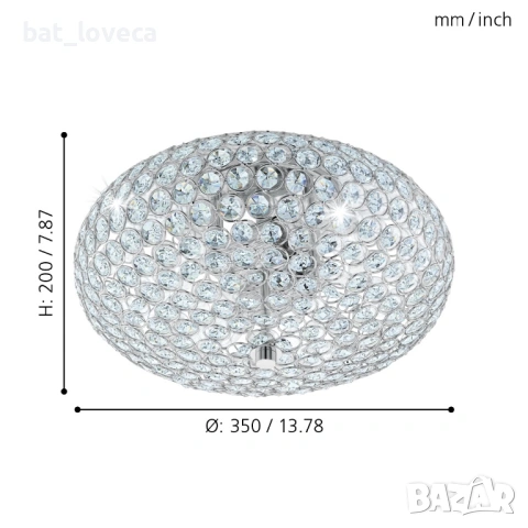 Eglo - Плафон 2xE27/60W/230V, снимка 3 - Полилеи - 53933421