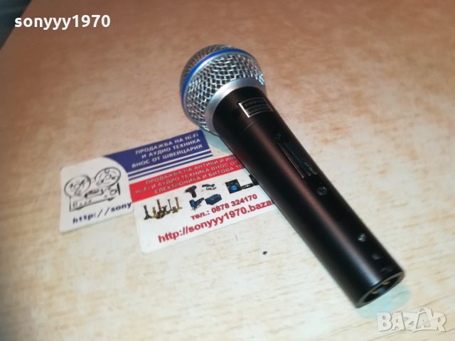 shure beta sm58s 3011201817, снимка 14 - Микрофони - 30965290