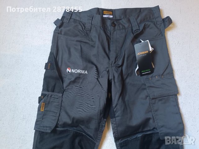 Нов! JobMan мъжки работен панталон, снимка 2 - Панталони - 50702828